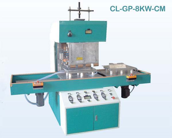 水袋、醫(yī)用血袋、尿袋專(zhuān)業(yè)高周波熔接機(jī)
